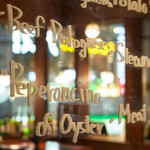 ビストロ ブラウン - 