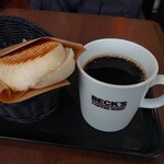 BECK'S COFFEE SHOP - 