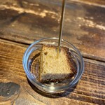 ワンテーブル - 試食のおまけでカルダモンケーキいただきました♪うまし