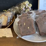 ワンテーブル - 