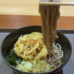 Tora Soba - 