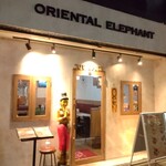 Oriental Elephant - 