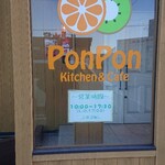 PonPon Kitchen&Cafe - 入り口(^^)v