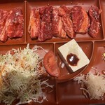 Yakiniku En - 