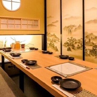 もつ鍋とごま鯖が自慢の居酒屋 個室 しろ屋_1