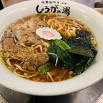 長岡生姜ラーメン しょうがの湯 - 