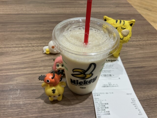 バナナジューススタンド ミッキー ららぽーと門真店 （Mickey） - 門真