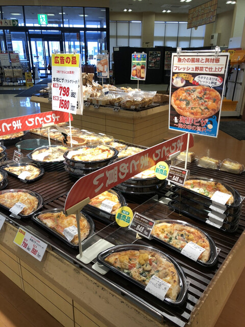 Bon Gout（ボン グー） - 運動公園前（パン）の写真