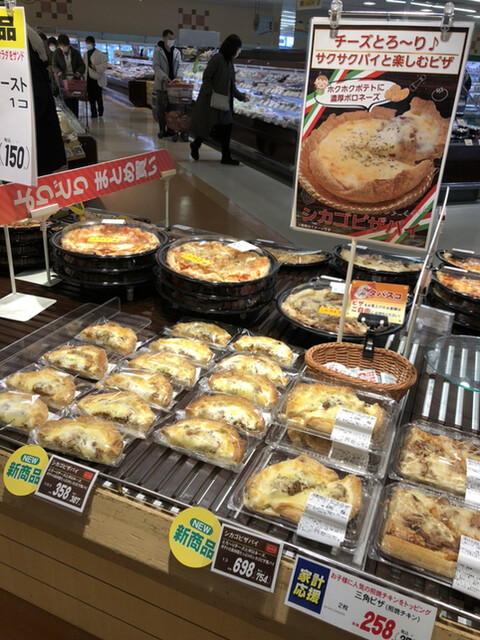 Bon Gout（ボン グー） - 運動公園前（パン）の写真