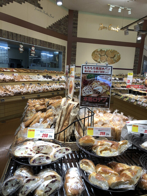 Bon Gout（ボン グー） - 運動公園前（パン）の写真