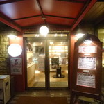 マッセリア カフェ - 