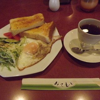 トレンディー_1