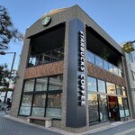 スターバックス・コーヒー - お店外観