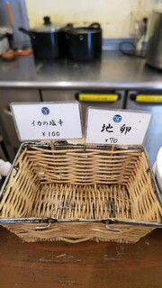 吉田とん汁店 - 