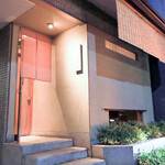 ごだん 宮ざわ - ごだん 宮ざわ