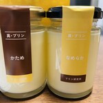 プリン研究所 銀座店 - 