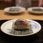 富小路 やま岸 - 