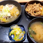 Yoshinoya - 