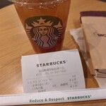 スターバックス・コーヒー - 