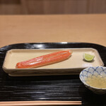 富小路 やま岸 - 