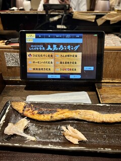 しんぱち食堂 - 