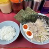 ラーメンショップ 牛久結束店