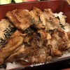 いしばし - 料理写真:醤油と味醂の香ばしい！　山椒が良き感じ