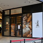 ビゴの店 - 平日14:05頃訪問