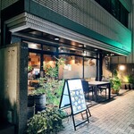 TRUNK CAFE - 