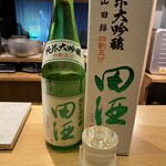 冷泉町 いとちん - 