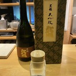 冷泉町 いとちん - 