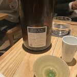 酒 秀治郎 - 