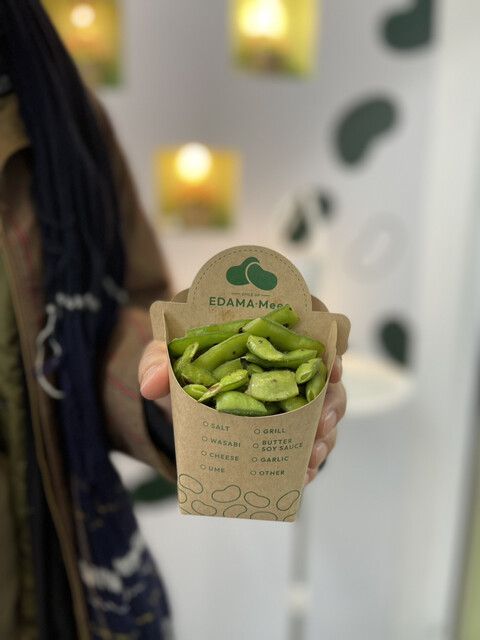 えだまめページ えだまめ関連製品｜製品情報｜株式会社マツモト