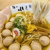 麺や 小とり - 