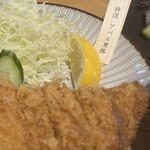 黒豚とんかつ ほり壱 - アベル黒豚