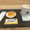 クックハウス あべのキューズモール店