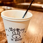 ソガシッタン - テールスープにだけ付くコーヒー