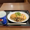 長田本庄軒 神戸ハーバーランドumie店