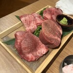 焼肉一心たん助 - 