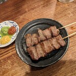 Motsuyaki Goen - タン