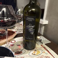 biodinamico - 