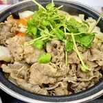 Yoshinoya - 