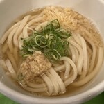 トウキョウサンフラワーイイダバシ - かけあつ