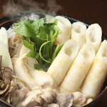 Akita specialty Kiritanpo hotpot until February 29th