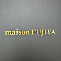 メゾン フジヤ ハコダテ - 