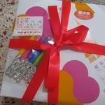 ベルボック喫茶店 - ２０１３．１０　訪問時