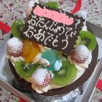 ベルボック喫茶店 - じゃーん