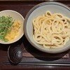 杵屋麦丸 竹橋パレスサイドビル店