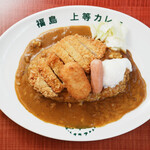 上等カレー - 週替り