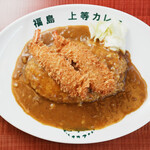 上等カレー - エビフライ